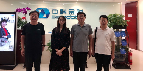 京冀携手，共促发展 河北省邯郸市肥乡区招商局代表到访BBAA北京技术咨询