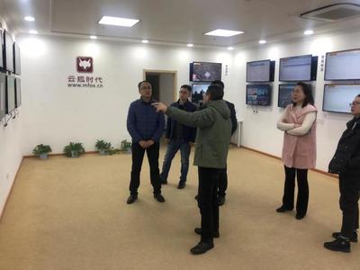 松山区金融和投资促进局赴京开展技术咨询产业专题招商