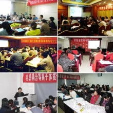 中仪标化北京技术咨询中心 专业赋能，助力产业升级